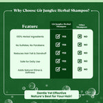 Gir Junglee Herbal Shampoo - Gir Junglee